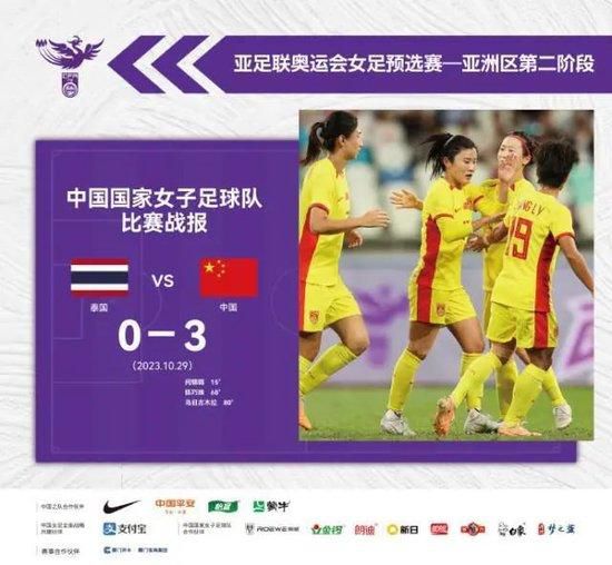 精品国产高清久久久久久小说